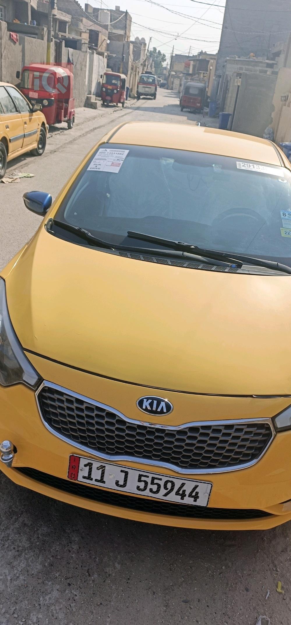 Kia Forte